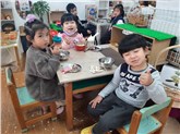 LINE_ALBUM_113.1.18同樂會_240121_13.jpg