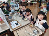 LINE_ALBUM_113.1.18同樂會_240121_9.jpg